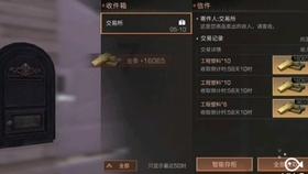 李冰冰黑红玫瑰造型优雅慵懒 光影交融旖旎梦幻