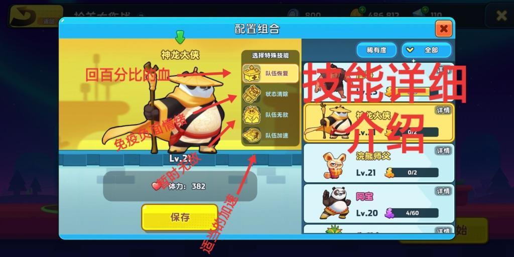 探索95号汽油进入10元时代,你觉得这是油价的天花板吗?知识共享平台,深入了解95号汽油进入10元时代,你觉得这是油价的天花板吗?的奥秘
